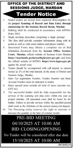District & Session Court Mardan Tender Notice